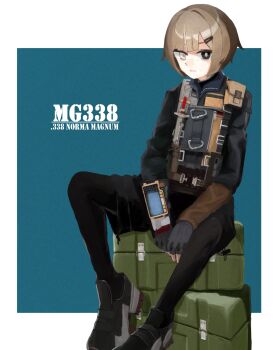 Proxied media
