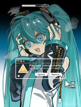 Proxied media