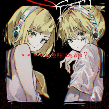 Proxied media