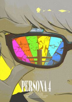 Proxied media