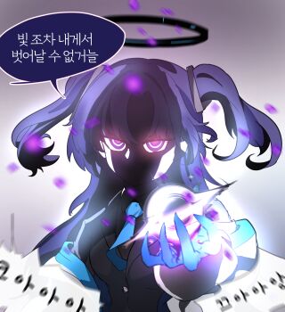 Proxied media