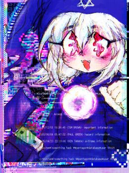 Proxied media