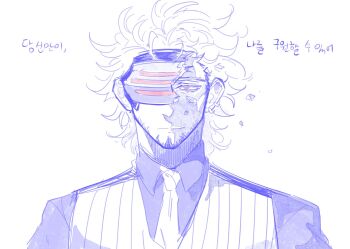 Proxied media