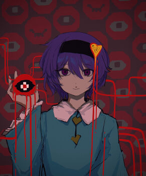 Proxied media