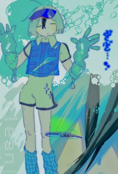 Proxied media