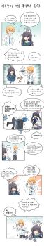 Proxied media