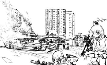 Proxied media