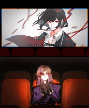 Proxied media
