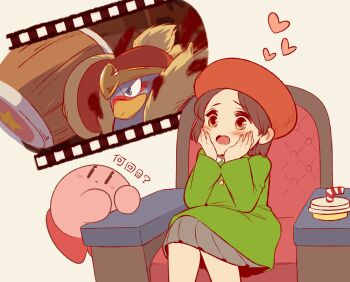 Proxied media