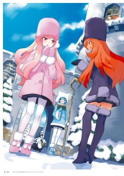 Proxied media