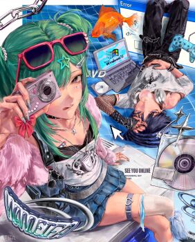 Proxied media