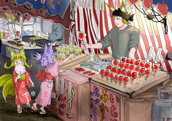 Proxied media