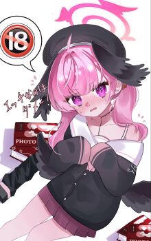 Proxied media