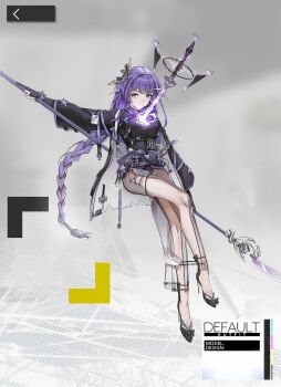 Proxied media