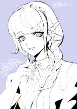 Proxied media