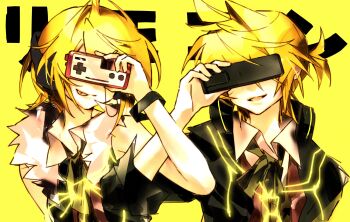Proxied media