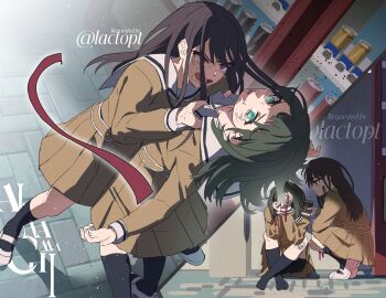Proxied media