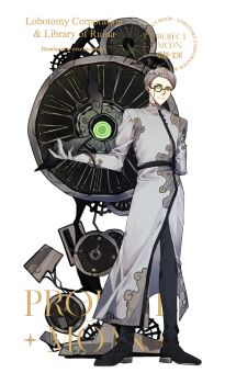 Proxied media