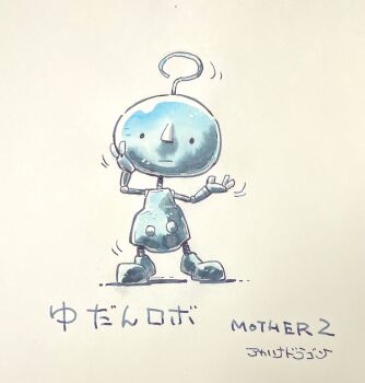 Proxied media