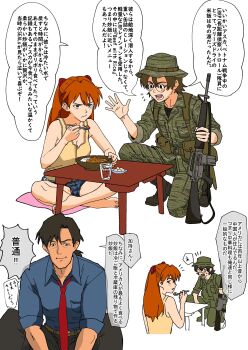 Proxied media