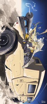 Proxied media