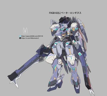 Proxied media