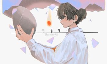 Proxied media