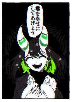 Proxied media