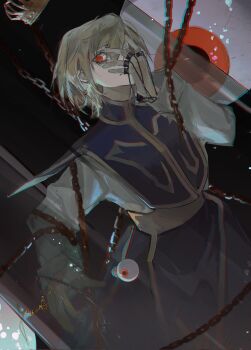 Proxied media