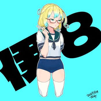 Proxied media
