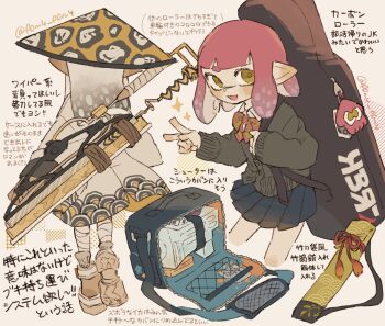 Proxied media