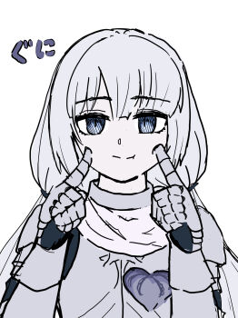 Proxied media
