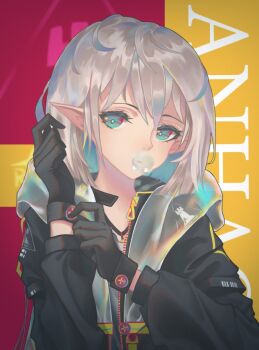 Proxied media