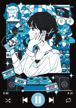 Proxied media