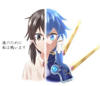 Proxied media