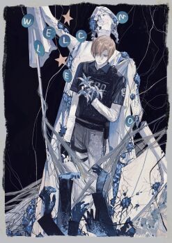 Proxied media