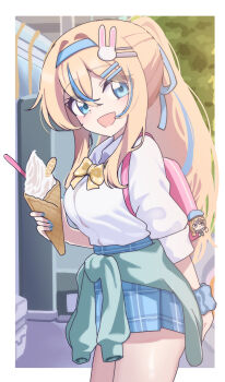 Proxied media