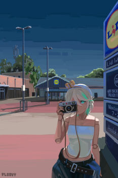 Proxied media