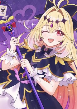 Proxied media