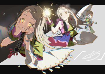 Proxied media
