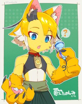 Proxied media