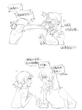 Proxied media