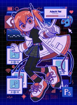 Proxied media