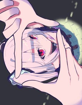 Proxied media