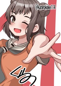 Proxied media