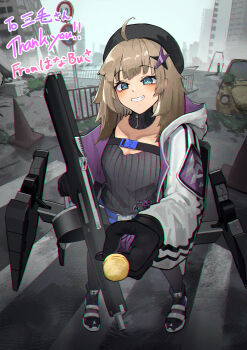 Proxied media