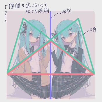Proxied media