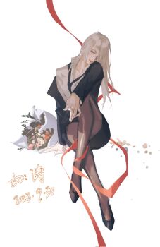 Proxied media