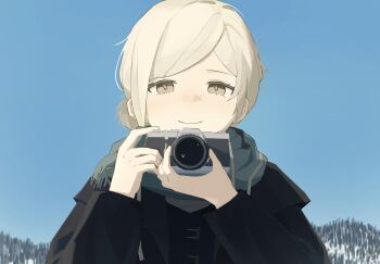 Proxied media