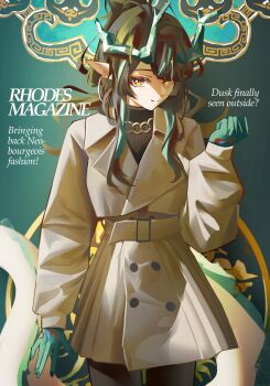 Proxied media